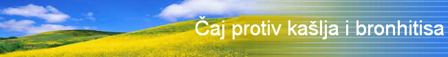 aj protiv kalja i bronhitisa